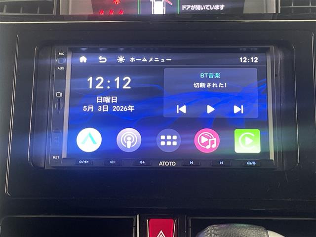 ルーミー1.0 カスタム G