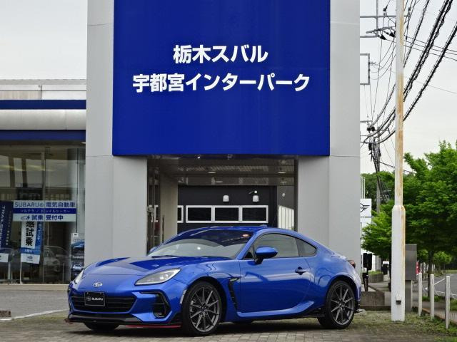 BRZ