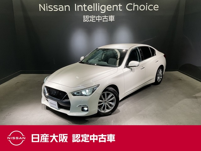 スカイライン3.0 GT