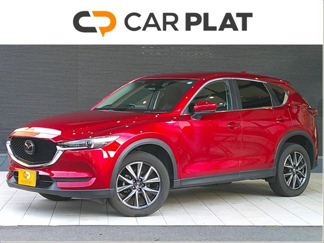 CX-52.0 20S プロアクティブ