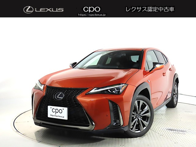 UX250h Fスポーツ