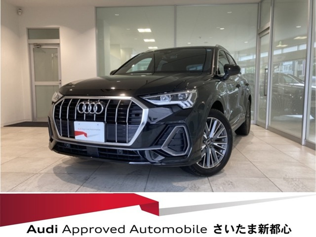 Q3