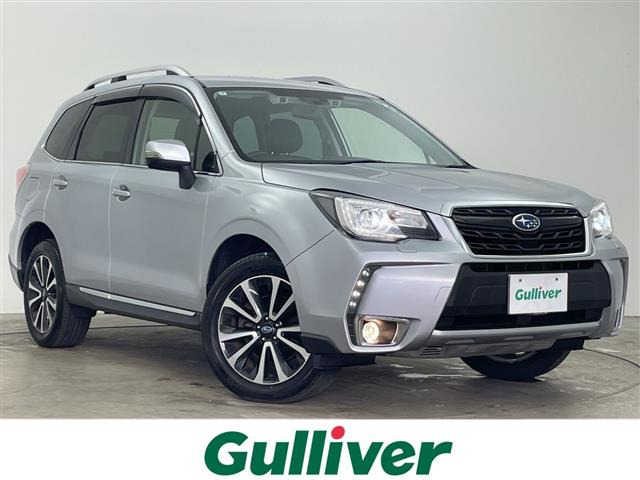 フォレスター2.0 XT アイサイト 4WD