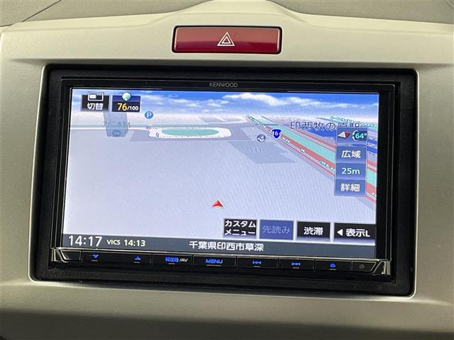 フリード1.5 G ジャストセレクション