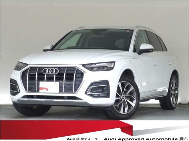 Q540 TDI クワトロ アドバンスト ディーゼル 4WD