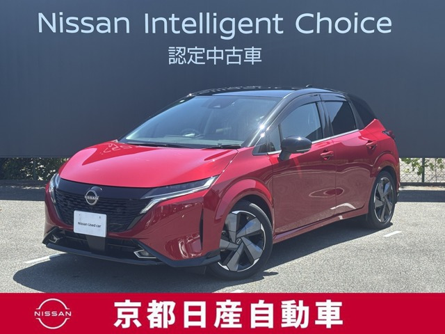 ノートオーラ1.2 G レザーエディション