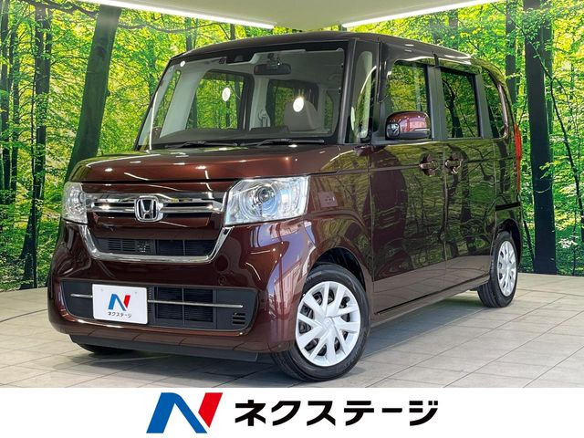 N-BOXG