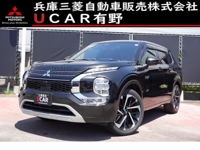 アウトランダーPHEV 2.4 P 4WD