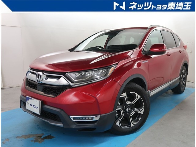 CR-V2.0 ハイブリッド EX マスターピース
