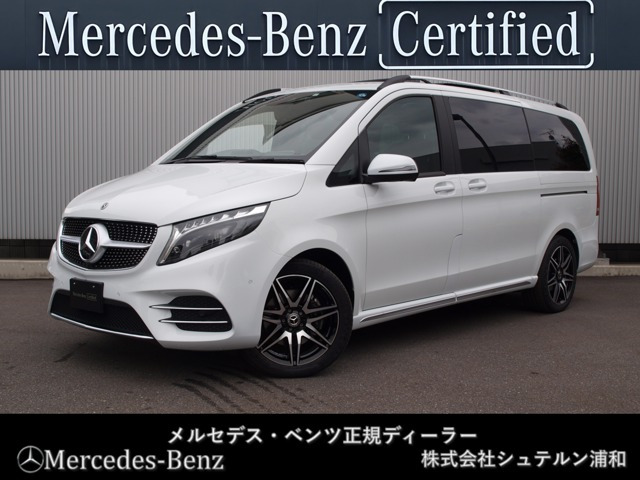 VクラスV220d アバンギャルド ロング AMGラインパッケージ