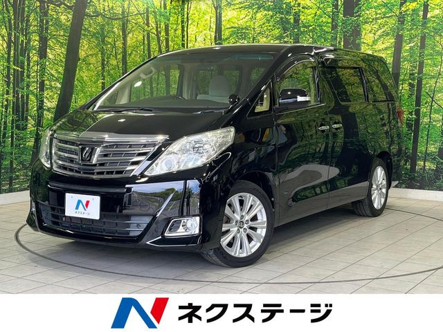 アルファード2.4 240X