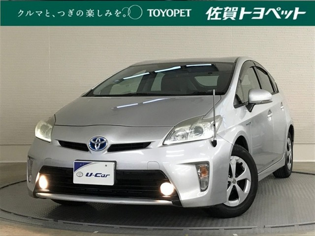 プリウス1.8 S
