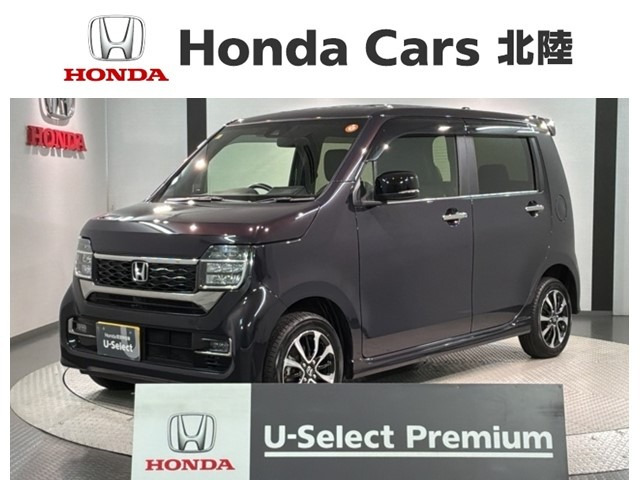 N-WGNカスタムL 4WD