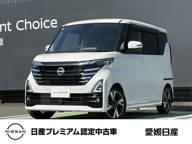デイズハイウェイスター Gターボ プロパイロットエディション