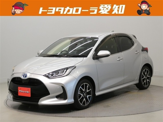 ヤリス1.5 ハイブリッド Z