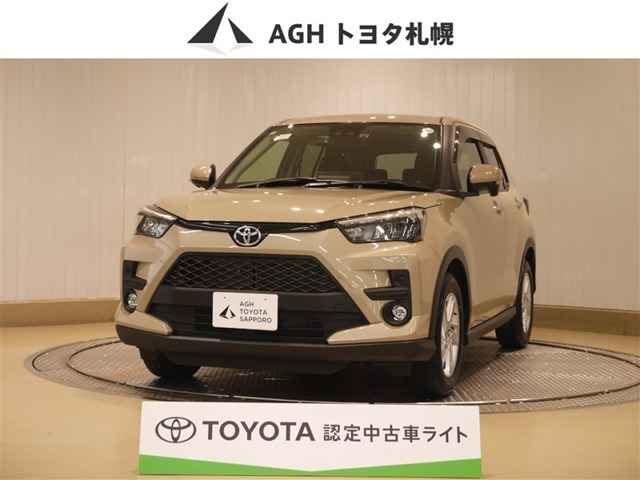 ライズ1.0 G 4WD