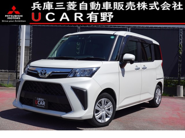 ルーミー1.0 G