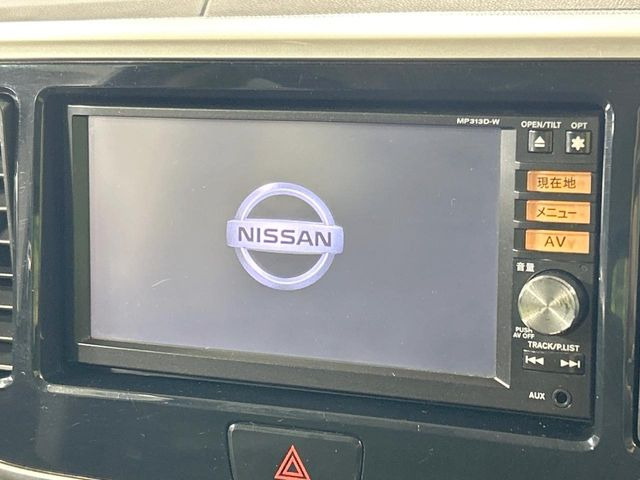 デイズルークスハイウェイスター X