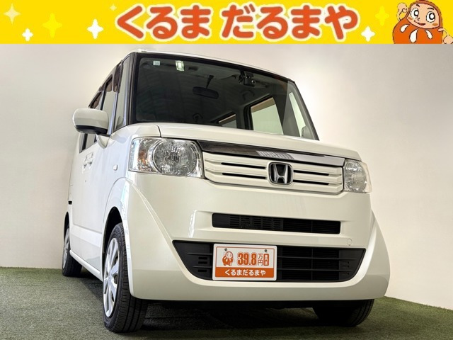 N-BOXG