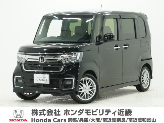 N-BOXカスタム