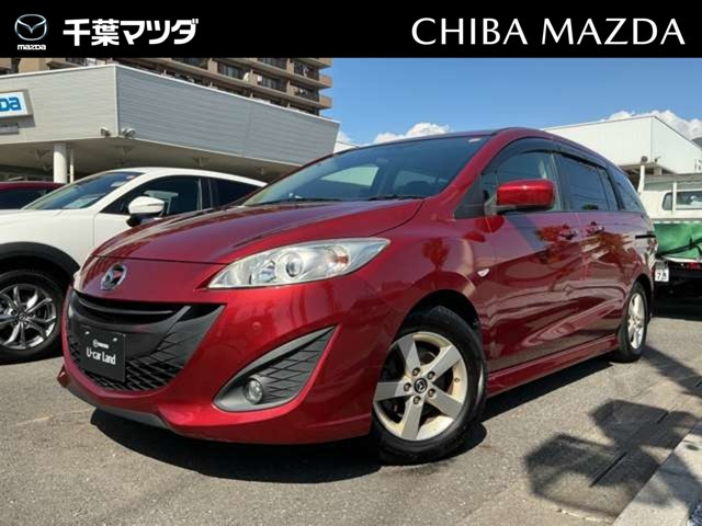 プレマシー2.0 20S スカイアクティブ