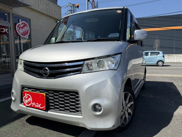 ルークスハイウェイスター ターボ