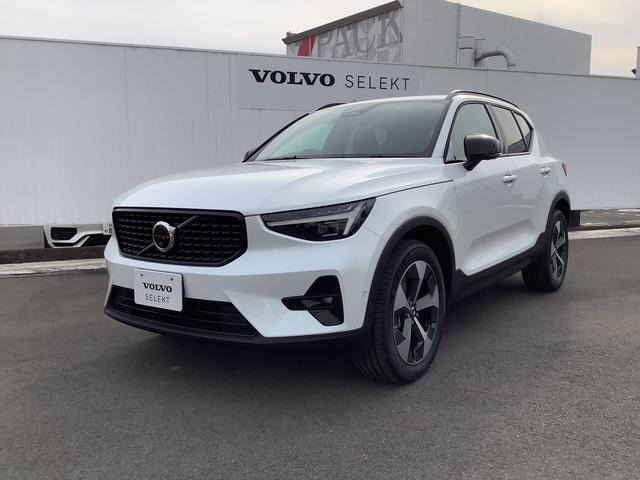 XC40ウルトラ B4 AWD ダークエディション 4WD
