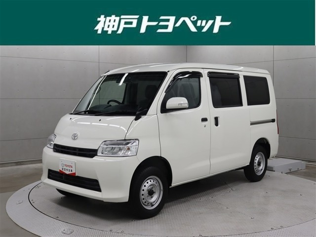 タウンエースバン1.5 GL