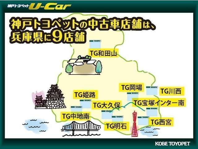 UX200 バージョンC