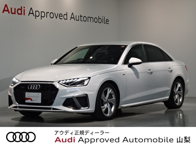 A445 TFSI クワトロ Sライン 4WD