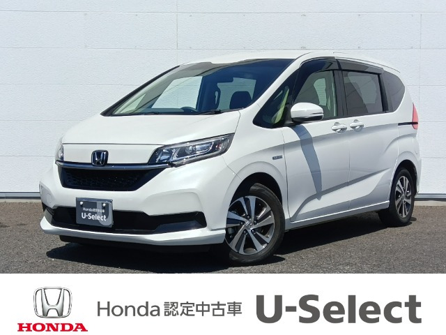 フリード+1.5 ハイブリッド G ホンダセンシング