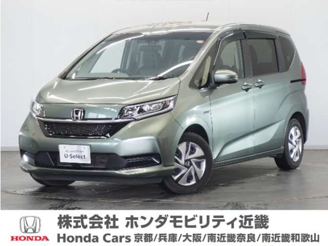 フリード+1.5 ハイブリッド G ホンダセンシング