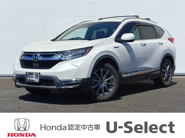 CR-V2.0 ハイブリッド EX マスターピース 4WD
