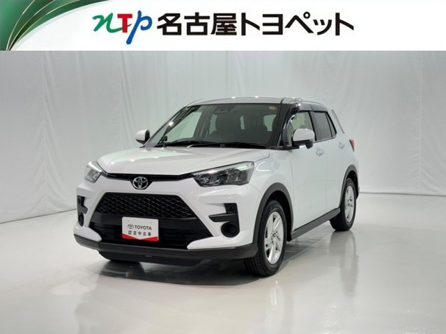 ライズ