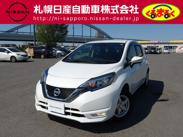 ノート1.2 X FOUR 4WD