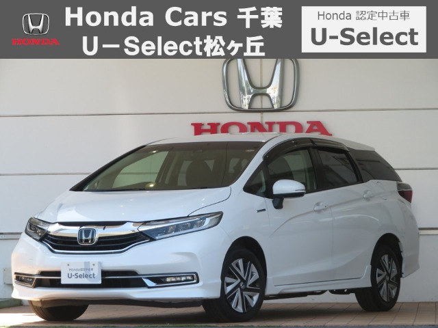 シャトル1.5 ハイブリッド X ホンダセンシング 4WD