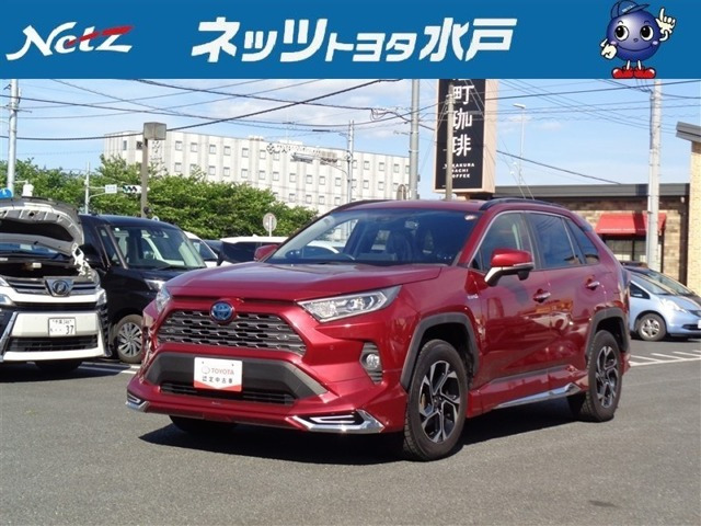 RAV42.5 ハイブリッド G E-Four 4WD