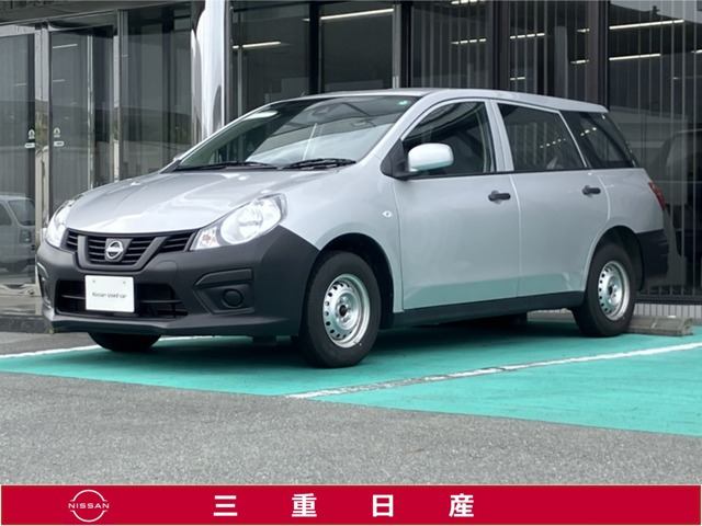 AD1.5 VE