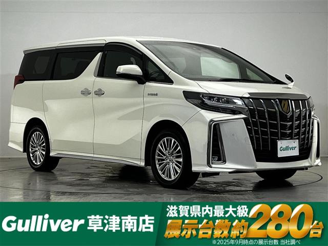 アルファードハイブリッド 2.5 S タイプゴールド E-Four 4WD