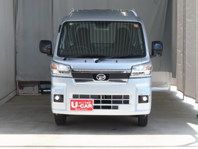 ハイゼットトラックジャンボ エクストラ 4WD