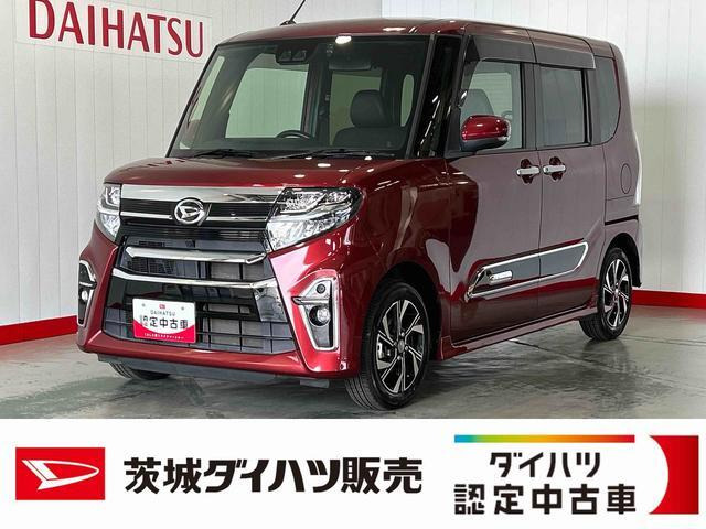 タントカスタムX スタイルセレクション