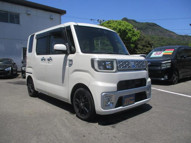 ウェイクX SA