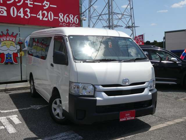 メールでのお問合せも受付中です♪toiawase@king-motor.jpまでお気軽にご連絡下さいませ!!