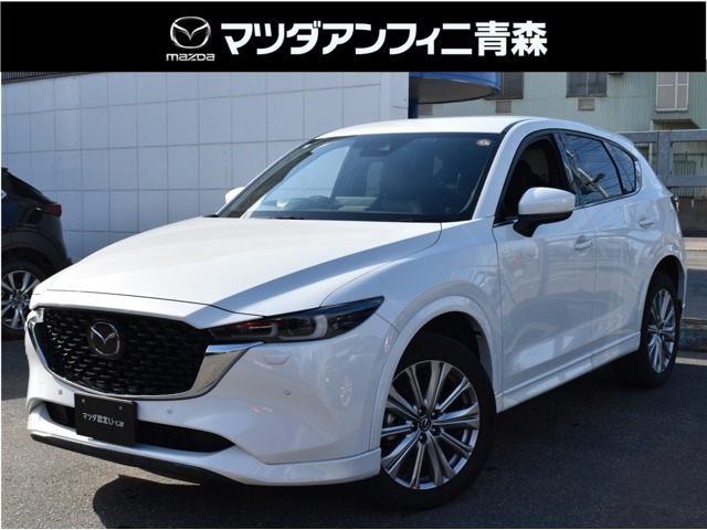 CX-52.2 XD