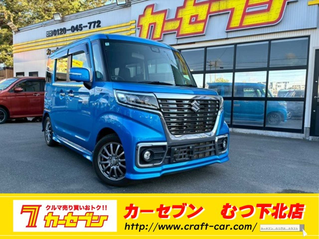 スペーシアカスタムハイブリッド(HYBRID)  XS 4WD