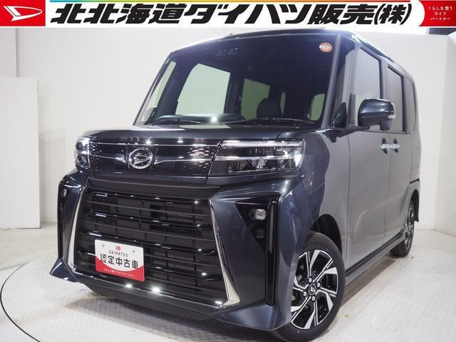 タントカスタムX