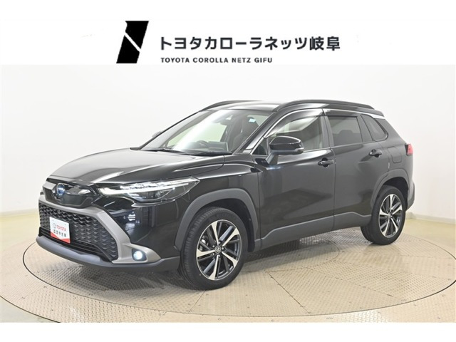 カローラクロス1.8 ハイブリッド Z