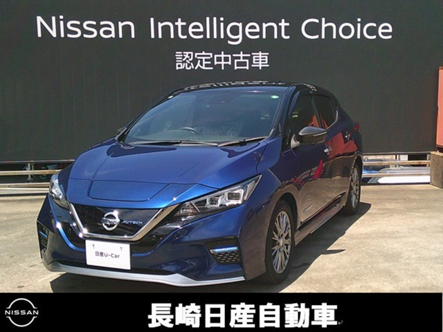 リーフAUTECH