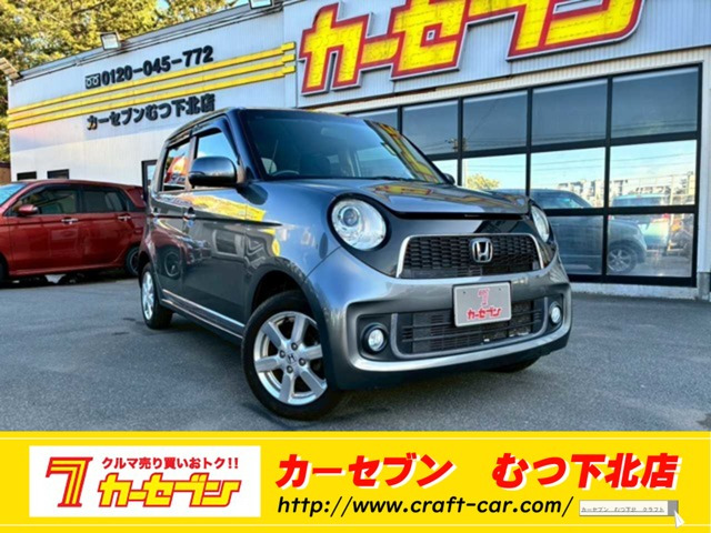 N-ONEプレミアム Lパッケージ 4WD
