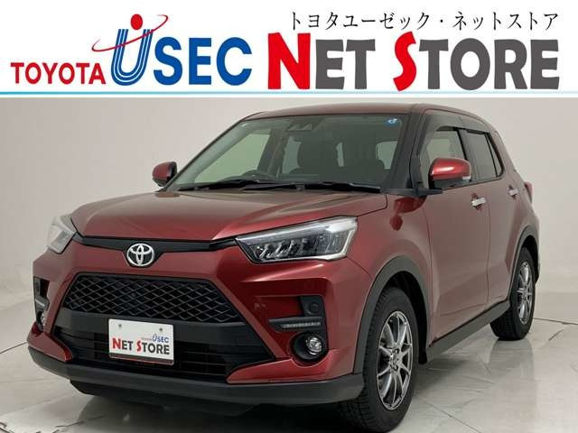 ライズ1.0 Z 4WD